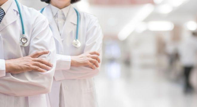 一ノ割駅前休日診療所