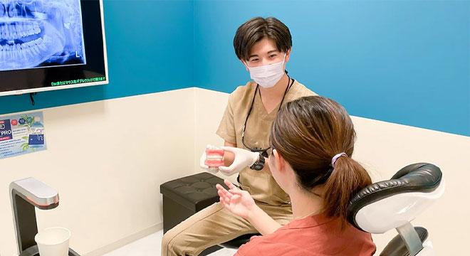 ALBA歯科＆矯正歯科池袋東口