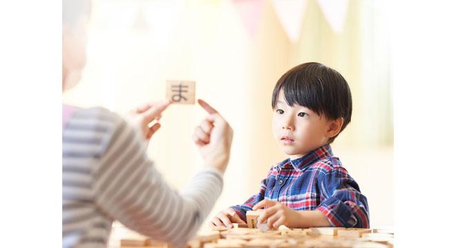 株式会社トパーズ