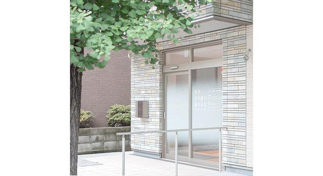 長田並木通り歯科医院