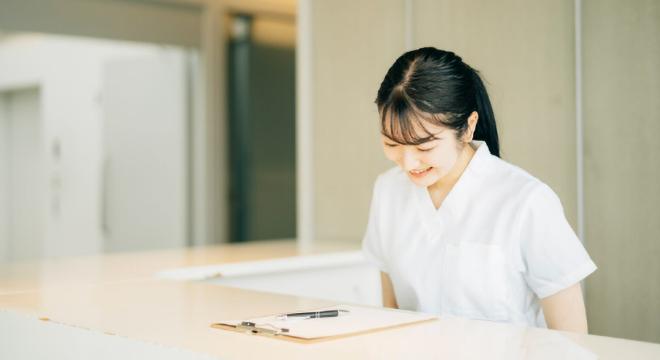 代官山パークサイドクリニック