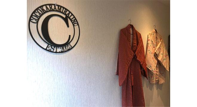 株式会社ココカラミライ