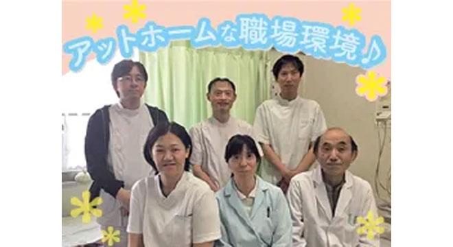 医療法人寺田会