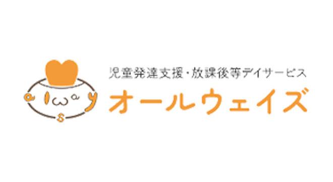 社会福祉法人ルロワ