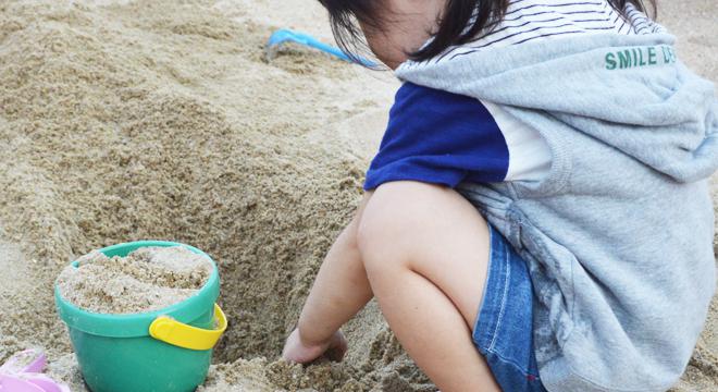 朝陽幼稚園