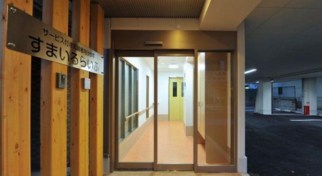 株式会社ハッピーベル