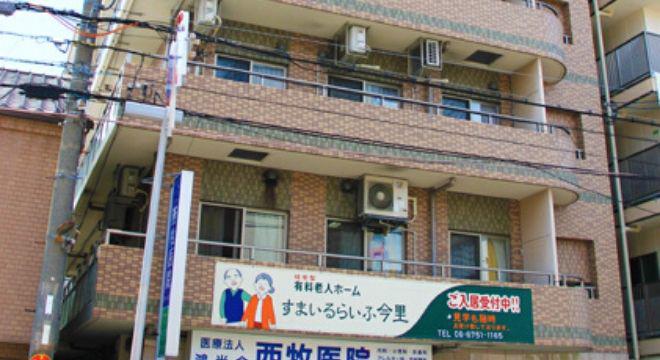 株式会社ハッピーベル