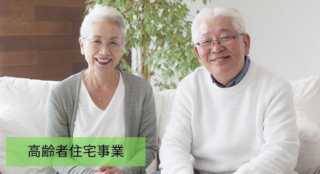 株式会社ジェイ・エス・ビー