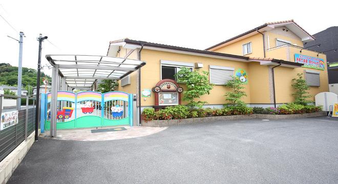 社会福祉法人 たこう福祉会