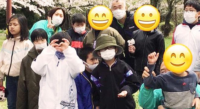 株式会社ムジカオハナ