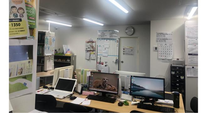 医療法人俊和会 さつき訪問看護ステーション