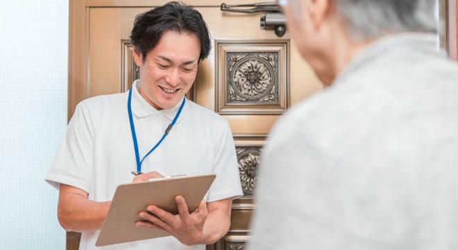 合同会社aile