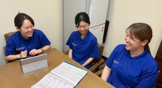 株式会社あいエイト