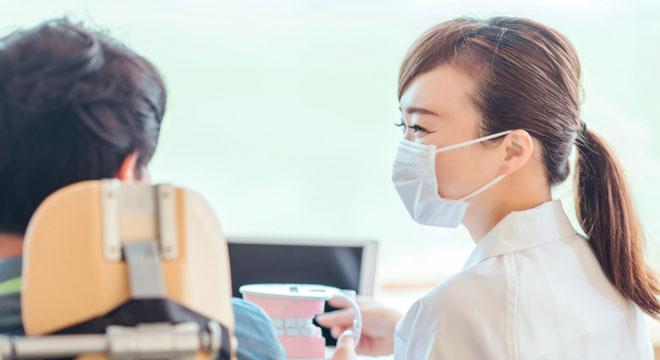 ときわ平エキ総合歯科