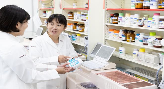 クリエイトエス・ディー葉山長柄店
