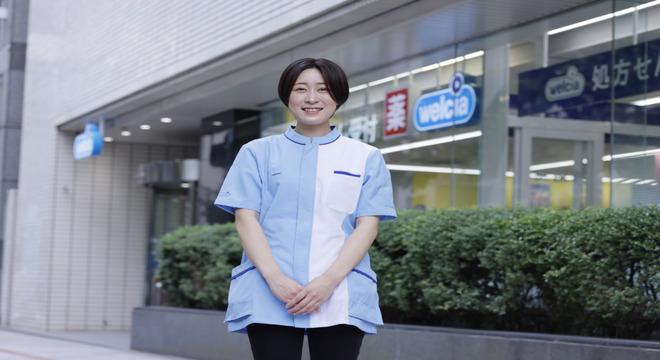 ハックドラッグ　葉山一色店