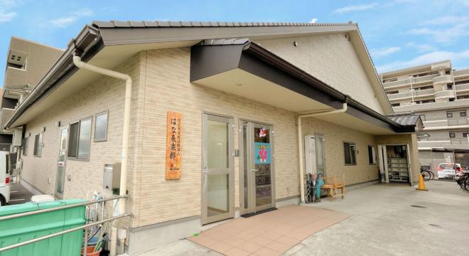 特定非営利活動法人 はな来楽部