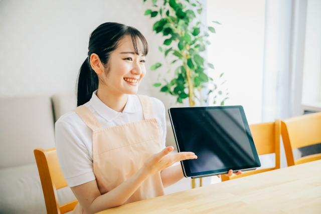 くるみライフサポート