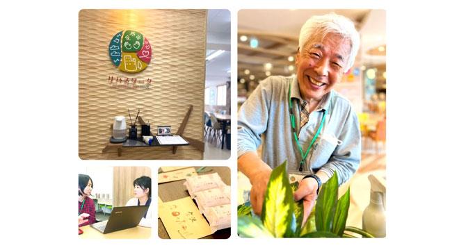 EACH STAR 株式会社
