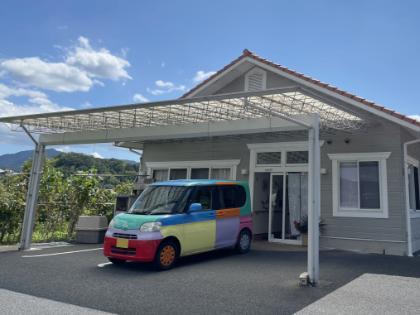 社会福祉法人やまと