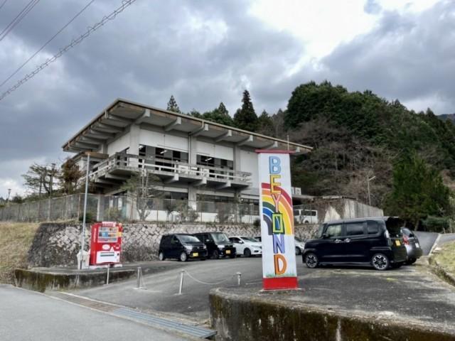 社会福祉法人やまと