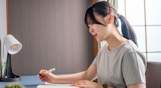 みどりの家