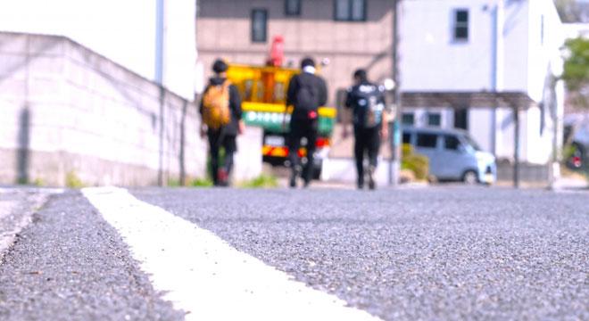 みどりの家