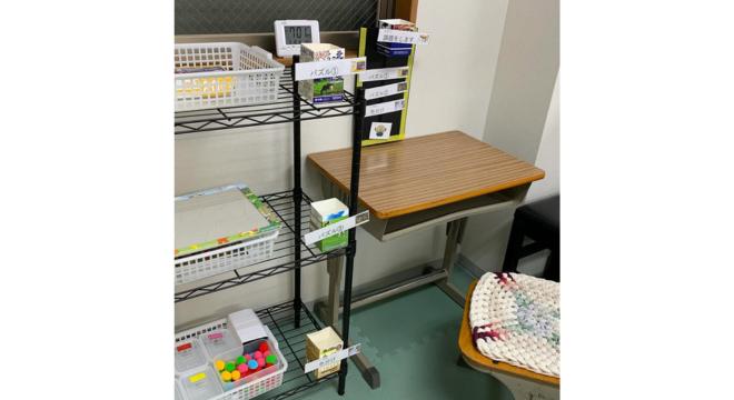 知音株式会社