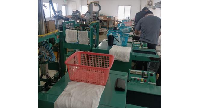 株式会社ワールド産業