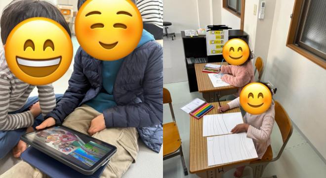 知音株式会社