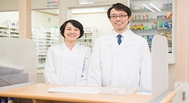 株式会社ミリオン薬局