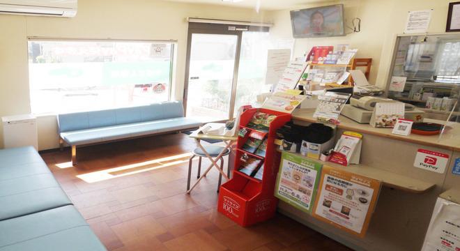 かばさん薬局 東本郷店