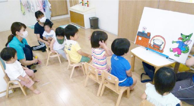 株式会社 未来