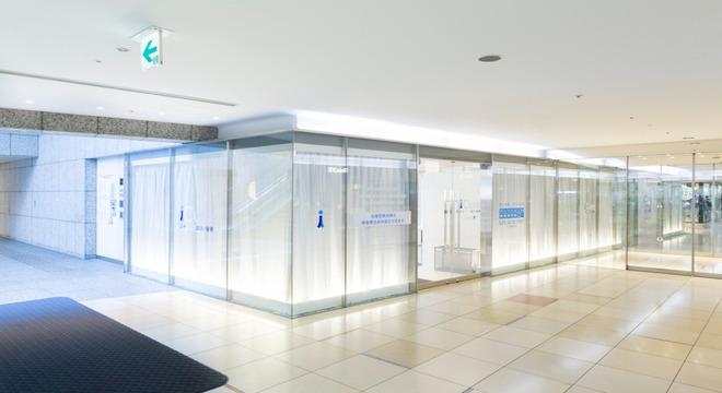 iCure鍼灸接骨院 溜池山王メトロピア店