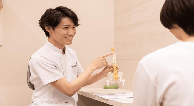 iCure鍼灸接骨院 溜池山王メトロピア店