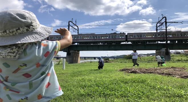 株式会社ウィズチャイルド