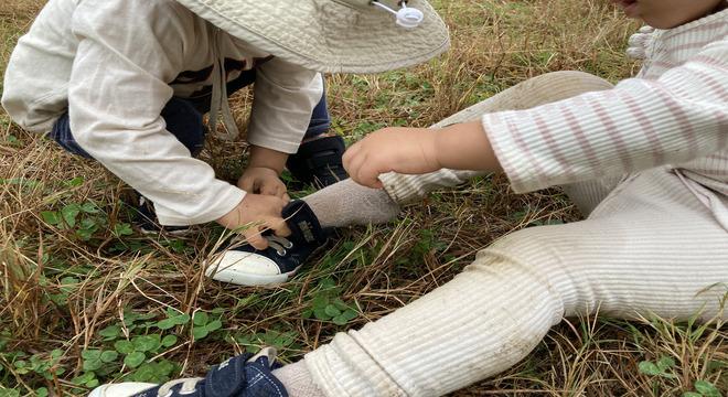 株式会社ウィズチャイルド