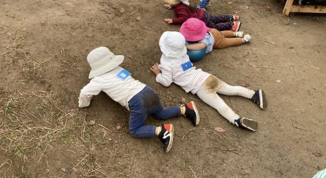 株式会社ウィズチャイルド