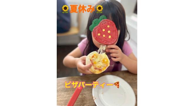 一般社団法人アンビシャス