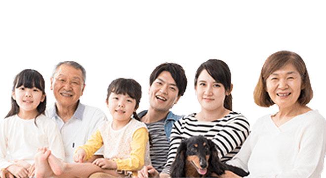 あかりクリニック