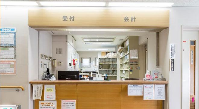 かねこ大腸肛門クリニック