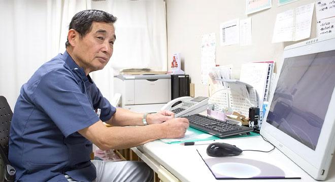 かねこ大腸肛門クリニック