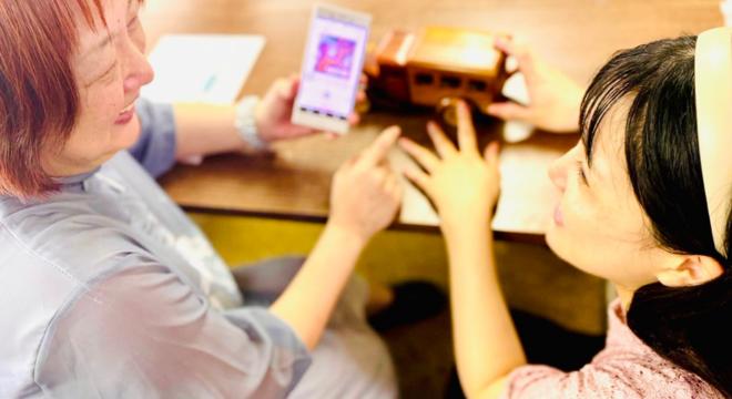 合同会社All lead44