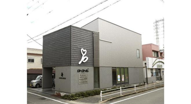 心の輝き合同会社