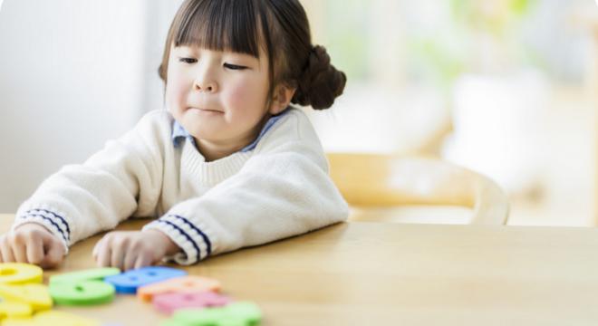 合同会社ノーリミット療育支援エフ 川口元郷教室