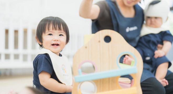 株式会社ビーフィニティ