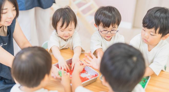 株式会社ビーフィニティ