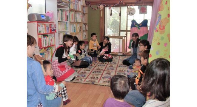 NPO法人おひさまひろば