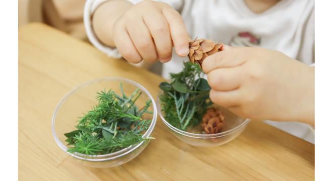 株式会社ウィズチャイルド