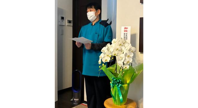 在宅看護センターMK・aloha